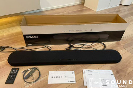 Unboxing the Yamaha SR-B20A